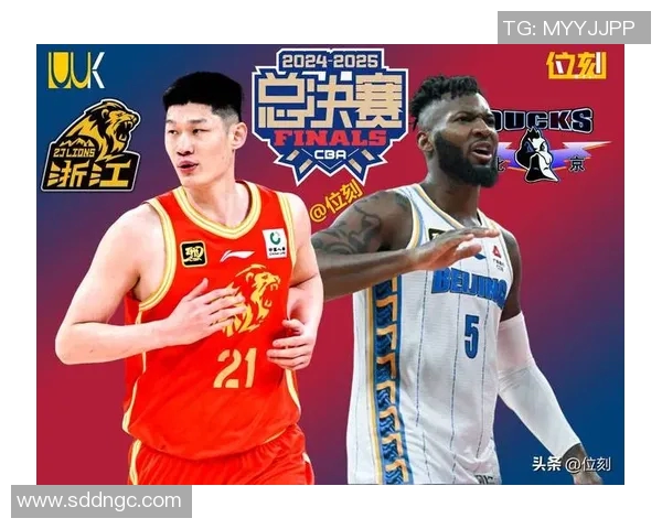 总决赛MVP评选揭晓杰曼领跑北京队胡金秋荣登广厦第一