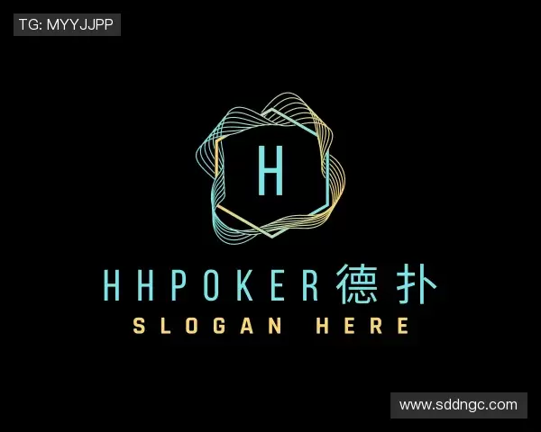发现hhpoker德扑